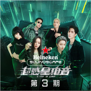 湿乐园漫画全集免费下拉式漫画星球
