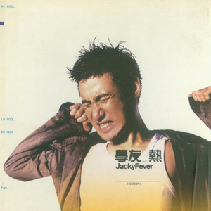 湿乐园漫画全集免费下拉式漫画星球
