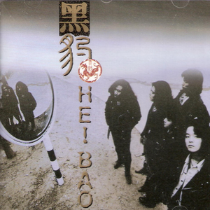 湿乐园漫画全集免费下拉式漫画星球
