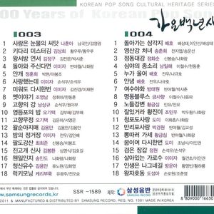 湿乐园漫画全集免费下拉式漫画星球
