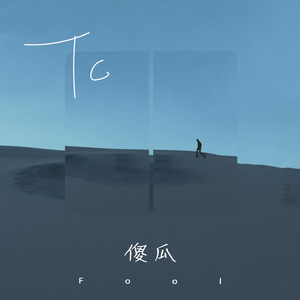 湿乐园漫画全集免费下拉式漫画星球
