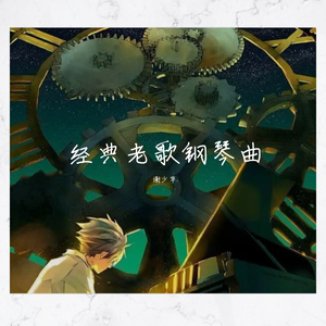 湿乐园漫画全集免费下拉式漫画星球
